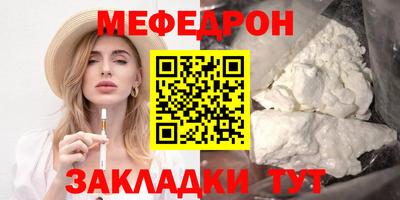 марки nbome Гусев