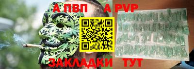 марки lsd Гусиноозёрск
