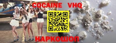 марки lsd Гусиноозёрск