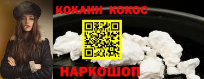 марки nbome Гусев
