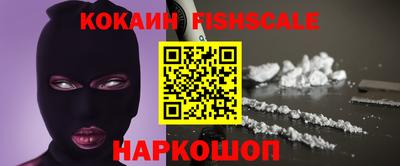 марки lsd Гусиноозёрск