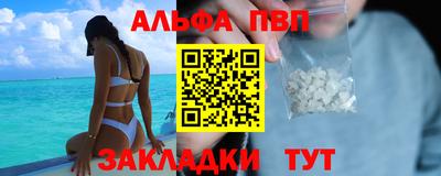 марки lsd Гусиноозёрск