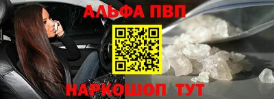 марки lsd Гусиноозёрск