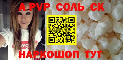 марки nbome Гусев