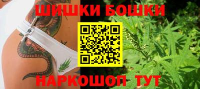 марки nbome Гусев