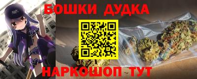 марки lsd Гусиноозёрск