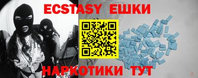 марки lsd Гусиноозёрск