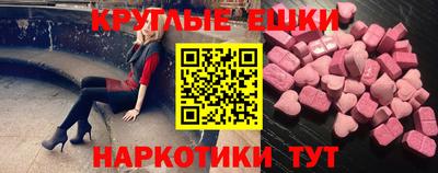 марки nbome Гусев