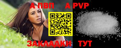 марки nbome Гусев