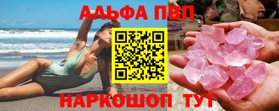 марки nbome Гусев