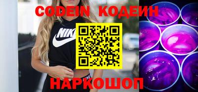 марки lsd Гусиноозёрск