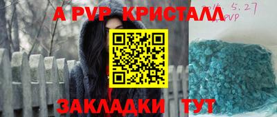 марки nbome Гусев