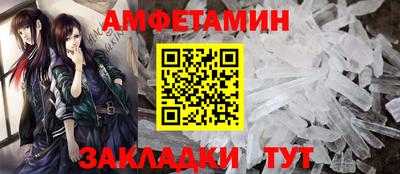 марки nbome Гусев