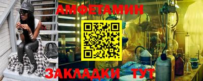 марки nbome Гусев
