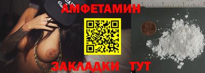 марки lsd Гусиноозёрск