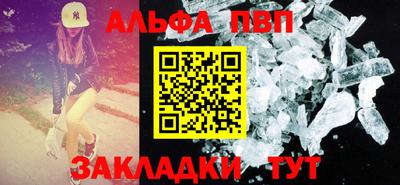 марки lsd Гусиноозёрск