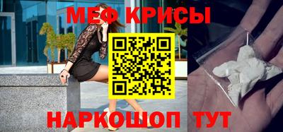 марки nbome Гусев
