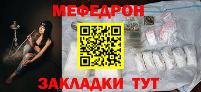 марки nbome Гусев