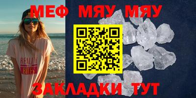 марки nbome Гусев